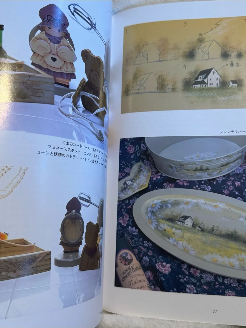 Japanese Painting Book with Pink Cover and Doll Illustration